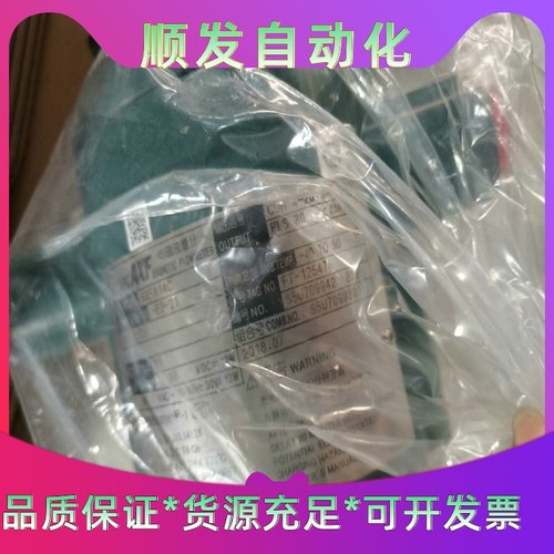 横河YOKOGAWA电磁流量计AXFA14C一议价商品 - 图1