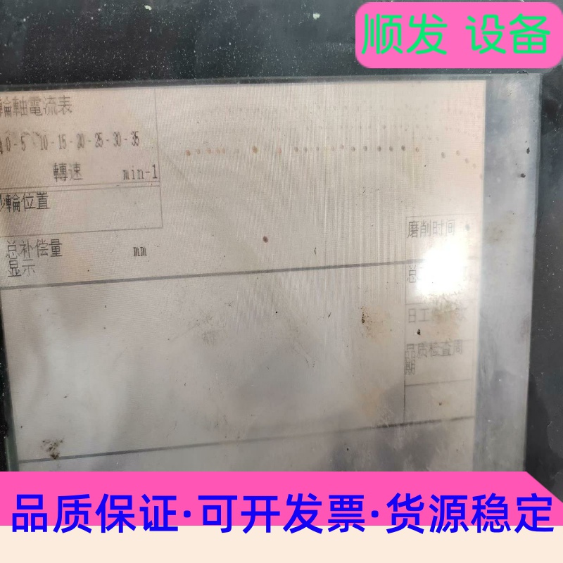 三菱触摸屏，GT1575-VNBA+GT-OBUS，实图拍摄一议价商品 - 图1