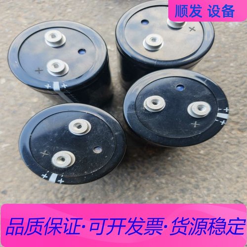 CECTN凯琦佳原装电解电容 4700μF 400V，型号F一议价商品 - 图0