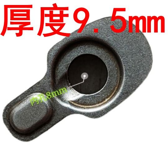 软胶枪玻璃胶枪配件制动片压块加硬推片合金制动器推进器推进片,淘宝优惠券,粉丝福利购,淘宝优惠卷