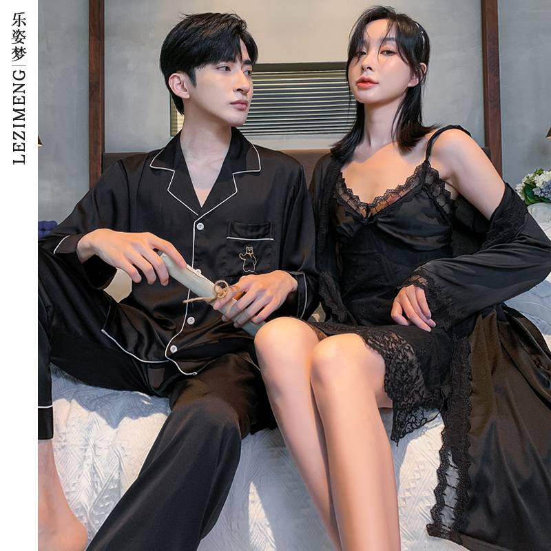 乐姿梦旗舰店乐姿梦春秋季情侣睡衣女性感冰丝吊带睡裙睡袍高级感男士长袖套装3