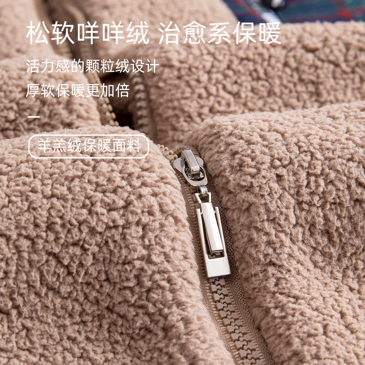  乐姿梦睡衣/家居服套装