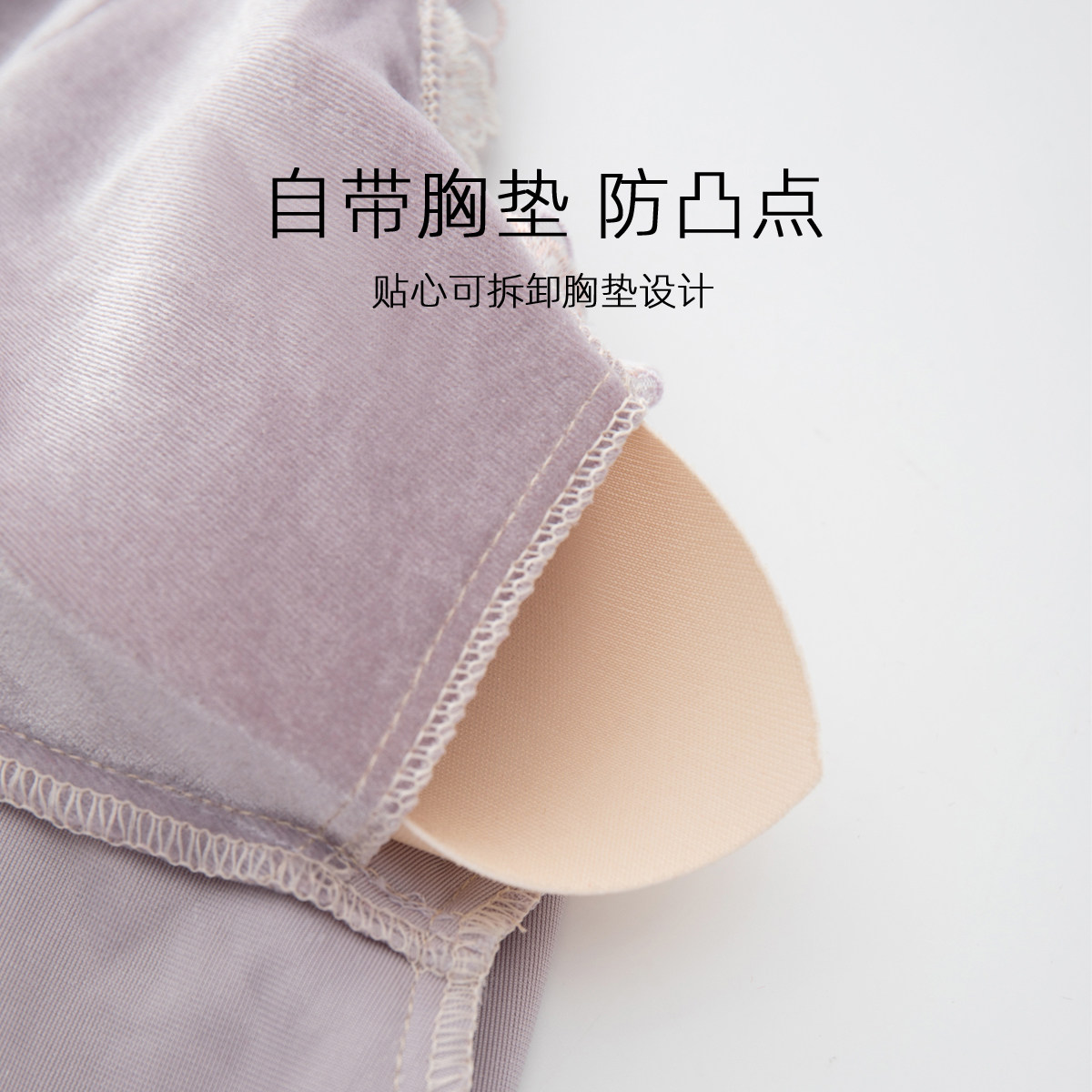 乐姿梦情侣睡衣女秋冬季金丝绒性感蕾丝花边三件套家居服男士套装,淘宝优惠券,粉丝福利购,淘宝优惠卷