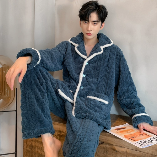 Мужская демисезонная фланелевая пижама, кардиган, лонгслив, коралловый комплект, в корейском стиле