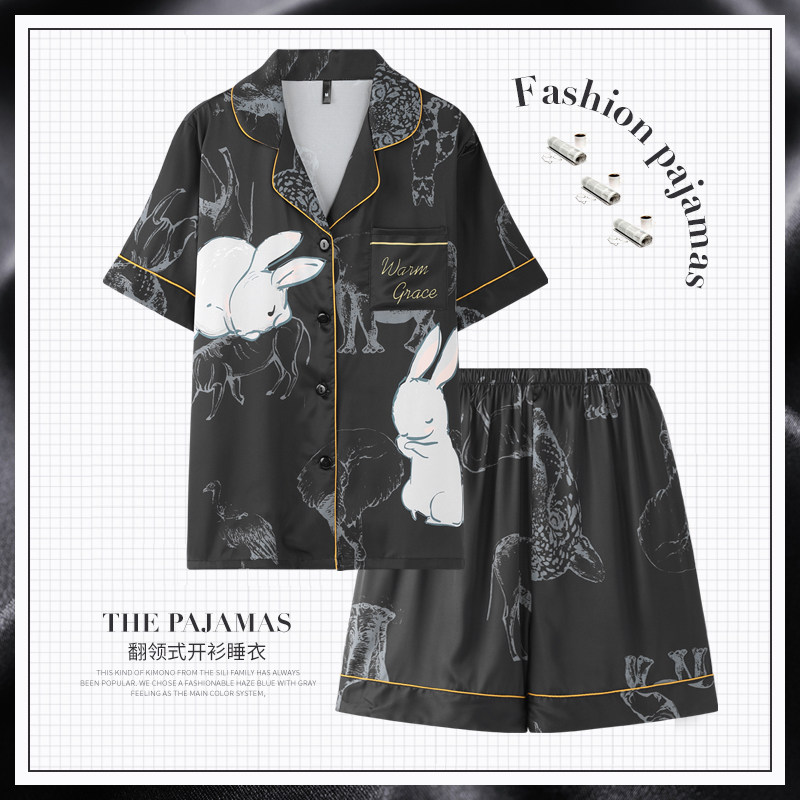 乐姿梦情侣睡衣女夏冰丝短袖可爱凉感型家居服套装男开衫丝绸套装,淘宝优惠券,粉丝福利购,淘宝优惠卷