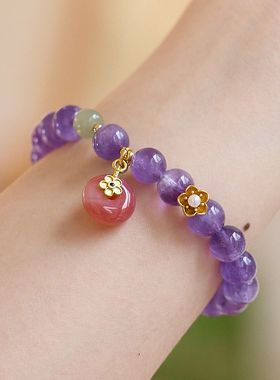 寺庙同款天然紫水晶手链盐源平安扣小花新中式高级感水晶手串批发