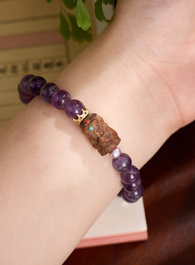 九紫离火紫水晶东伽檀香扎基拉姆手链紫水晶设计手串文创生日礼物