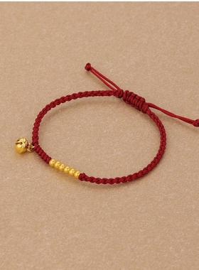小金珠手工编织红绳手链时尚百搭小铃铛配饰女手绳送闺蜜红绳手饰