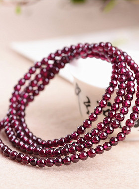 久雅水晶 天然紫牙乌多圈手链 玫红石榴石手链 厂家直销