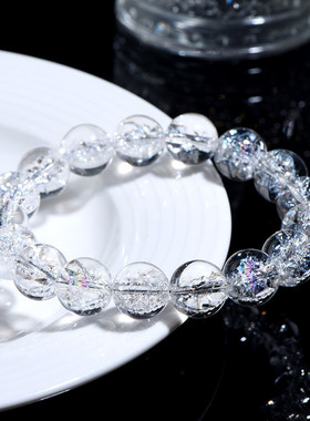 久雅水晶 天然喜马拉雅圆珠手链 白水晶彩虹圆珠散珠手串 批发