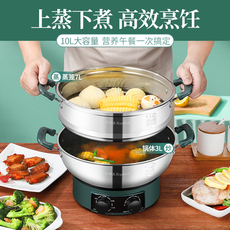 Плиты 荣事达不粘电炒锅家用多功能一体式全自动插电大功率炒菜电锅爆炒