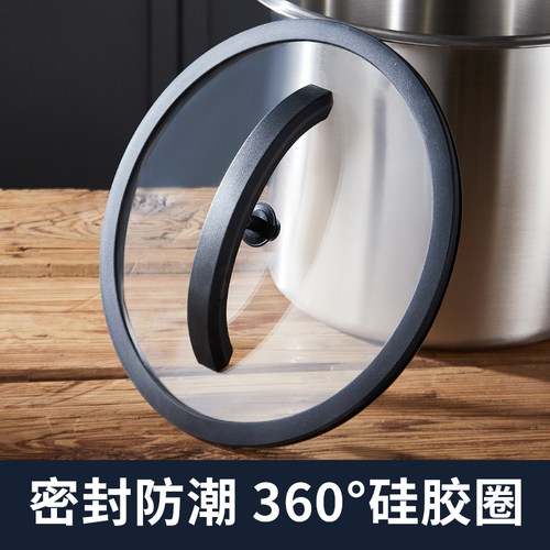 荣事达304不锈钢密封米桶家用防潮防虫加厚储米罐面粉杂粮收纳桶 - 图1