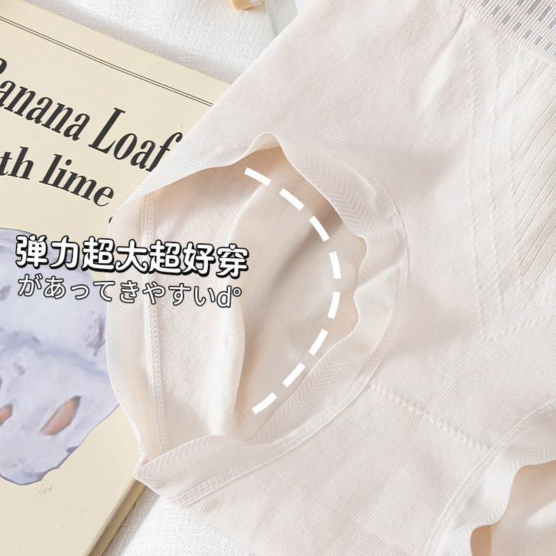 内裤女纯棉全棉裆100%抗菌中腰女生胖MM大码学生无痕女士三角短裤,淘宝优惠券,粉丝福利购,淘宝优惠卷