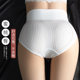 High waist panties for women antibacterial crotch belly shorts