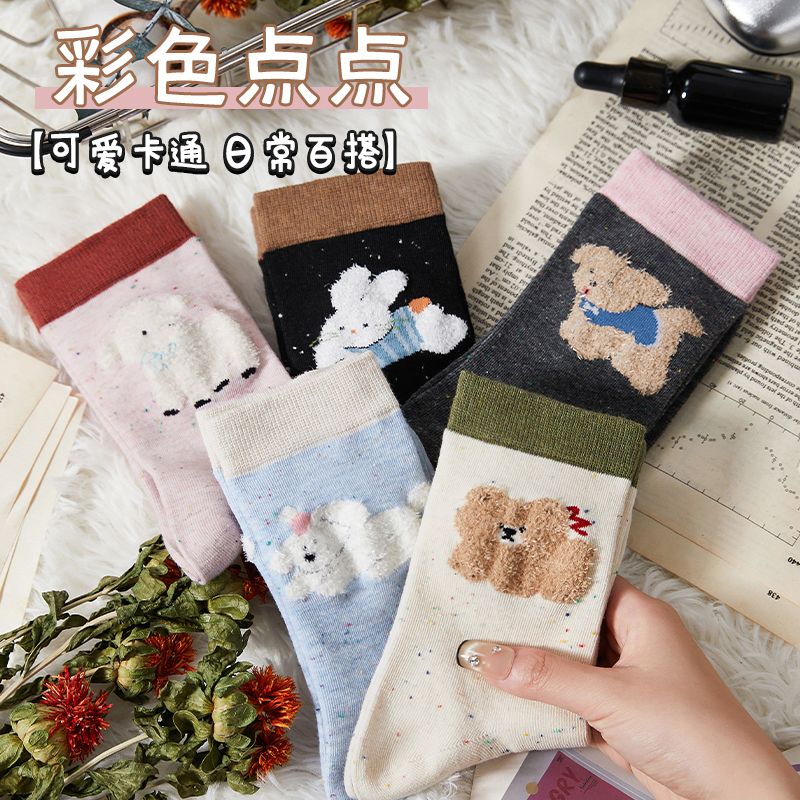 卡通小羊袜子女秋冬中筒袜纯棉无骨日系点子纱可爱高颜值女生袜子 - 图0