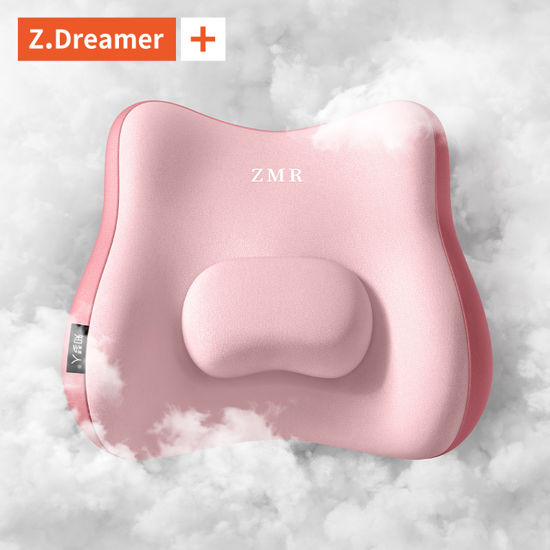 坐垫办公室工位久坐神器美臀垫护腰坐椅垫子上班屁垫靠背一体座垫,淘宝优惠券,粉丝福利购,淘宝优惠卷