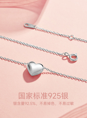 聚利时新款爱心豆豆锁骨女士项链