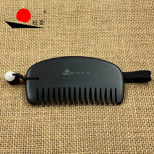 砭圣中孚清砭石骨形梳正品泗滨浮石头疗按摩家用通经活络肩颈包邮 - 图2