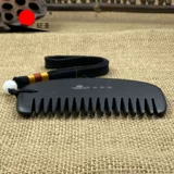 砭圣 Zhongfu Qing Bian Bian Stone Shape Combore Comb Outentic Sibin Fushishi Head Meridian Massage Comb Meridians and Energies Modiц