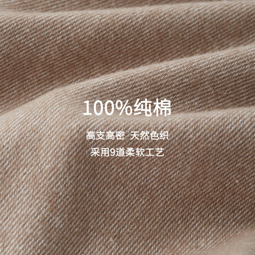 日系纯棉磨毛绒布睡衣套装秋冬女士全棉家居服情侣男长袖大码翻领 - 图0