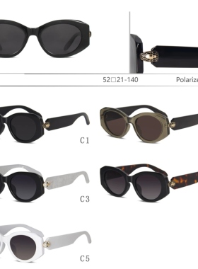 板材偏光墨镜女高级防紫外线UV400欧美外拍照渐进色柔和款太阳镜