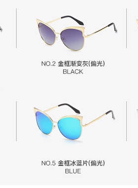 猫眼偏光欧美炫彩太阳镜