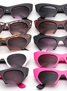 猫眼蝶形时尚风海边小脸太阳镜