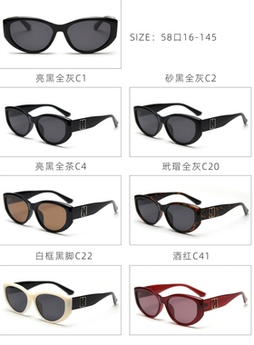 新款TR90偏光太阳眼镜男女网红素颜街拍猫形墨镜旅游遮阳ins近视