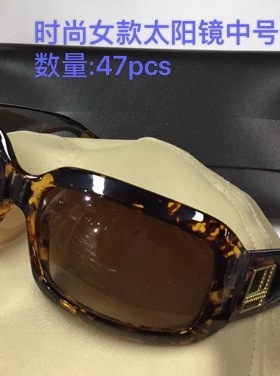 时尚风宽边出游小脸太阳镜实店价