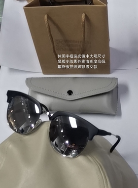 大脸韩版半框炫彩偏光太阳镜