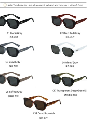 新款韩版曲面尼龙太阳镜女方框百搭防晒眼镜高级感墨镜时尚开车镜