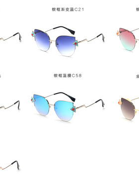 韩版细框偏光蝶形小脸太阳镜