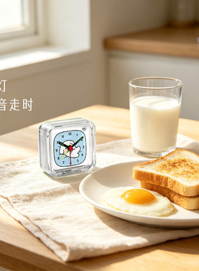 软萌小白狗可爱ins卡通迷你正方形闹钟静音卧室床头卧室装饰钟表