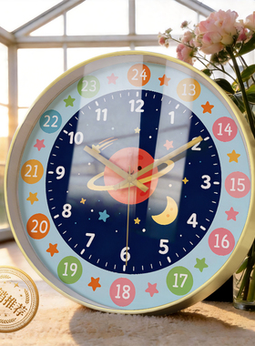 星空星球卡通早教学时钟启蒙认识时间儿童房时钟静音石英钟高颜值