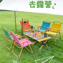 Net Red Outdoor Picnic Camping Kermit Folding Chair Table Easy To Carry Casual Sitting Chair Logo Customised