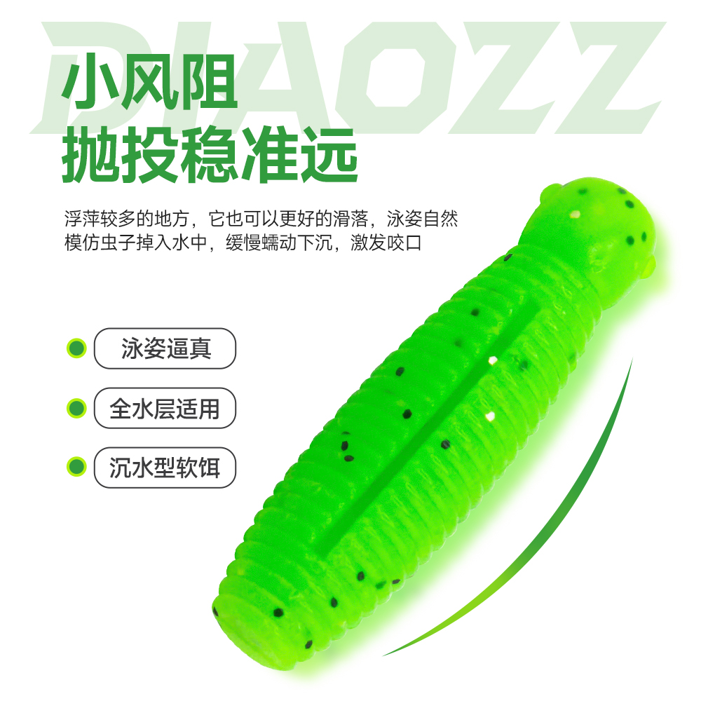商品详情图片