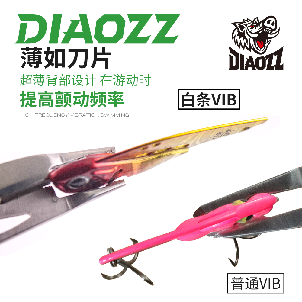 商品详情图片
