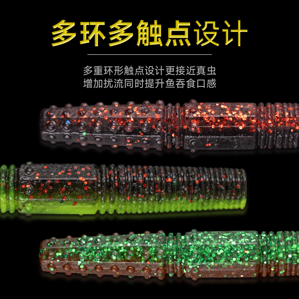 钓之猪路亚饵浮水棒棒虫软饵黑坑软虫德州钓组鲈鱼鳜鱼面条虫假饵,淘宝优惠券,粉丝福利购,淘宝优惠卷