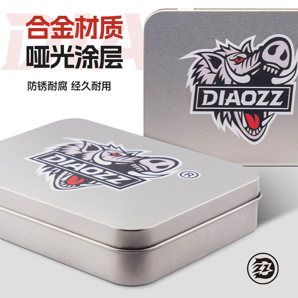 钓之猪路亚铅头钩饵盒飞蝇钩铁盒磁吸收纳盒鱼钩配件便携路亚饵盒,淘宝优惠券,粉丝福利购,淘宝优惠卷