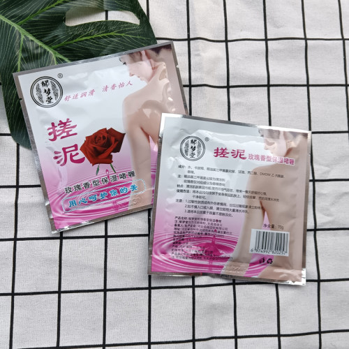 袋装搓泥浴宝郁梦堂搓澡泥男女全身通用去角质搓澡泥神器浴池同款 - 图3