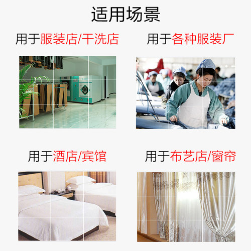 上海红心老式电熨斗工业干烫吊瓶式蒸汽大功率烫斗服装干洗窗帘店 - 图1