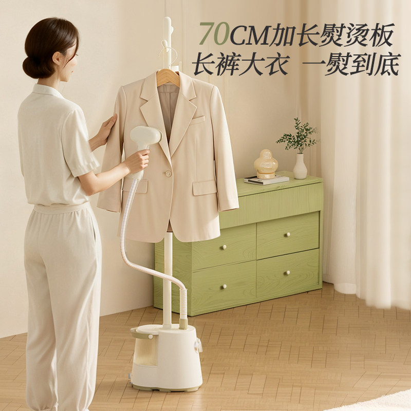 红心挂烫机家用熨烫机熨斗小型宿舍立式手持蒸汽电熨斗YSH-2605,淘宝优惠券,粉丝福利购,淘宝优惠卷