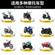 Chaowei large capacity battery life upgraded electric stroller battery