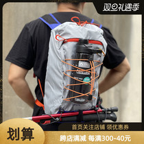 Small Eagle Daylight Double Shoulder Backpack Retrofit Expansion Accessories Elastic Mesh Expansion Fixed Mountaineering Stick Elastic Rope Fastener