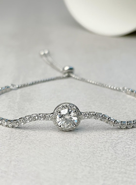 美国Lockend莫桑钻18K白金满天星手链女轻奢小众设计感莫桑石礼物