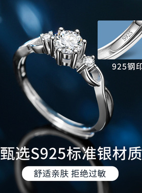 美国Lockend莫桑钻18K白金进口戒指女网红简约设计款求婚礼物