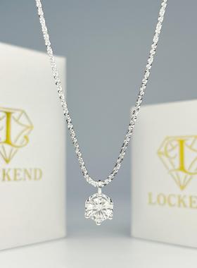 美国Lockend莫桑钻18K白金皇冠六爪项链轻奢高级星光链轻奢礼物
