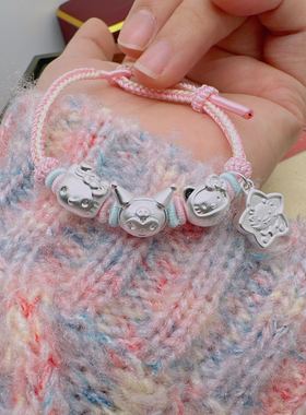 999宝宝纯银编织手链女小猫咪洛米星星卡通吊坠学生小众儿童礼物