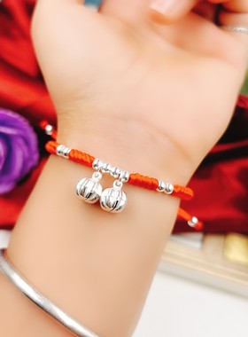 99足银民族风红绳编织铃铛手链