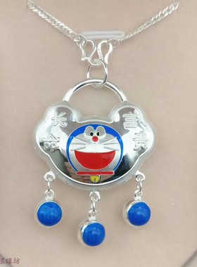 卡通长命锁蓝胖子叮当猫满月项链